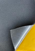 Звукопоглинаючий ущільнюючий лист ULTIMATE U-POWER OVERTONE 7NET, розмір 750мм х 1000мм, товщина 7мм